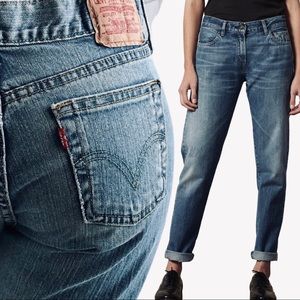 Vintage Levi’s 505 Straight Leg Boyfriend Jean